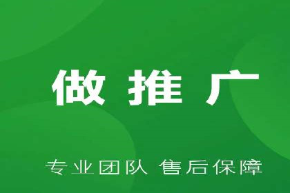 精准定位，高效转化——信息流广告优化案例集锦