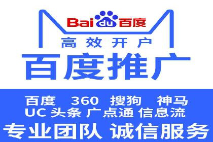 信息流广告效果评估案例