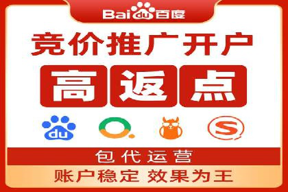 抖音信息流广告如何助力品牌快速崛起？